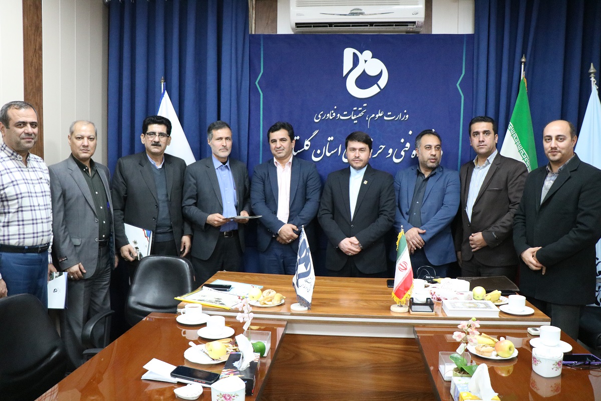 مراسم تجلیل از ایثارگران و فرزندان شاهد دانشگاه فنی و حرفه ای استان