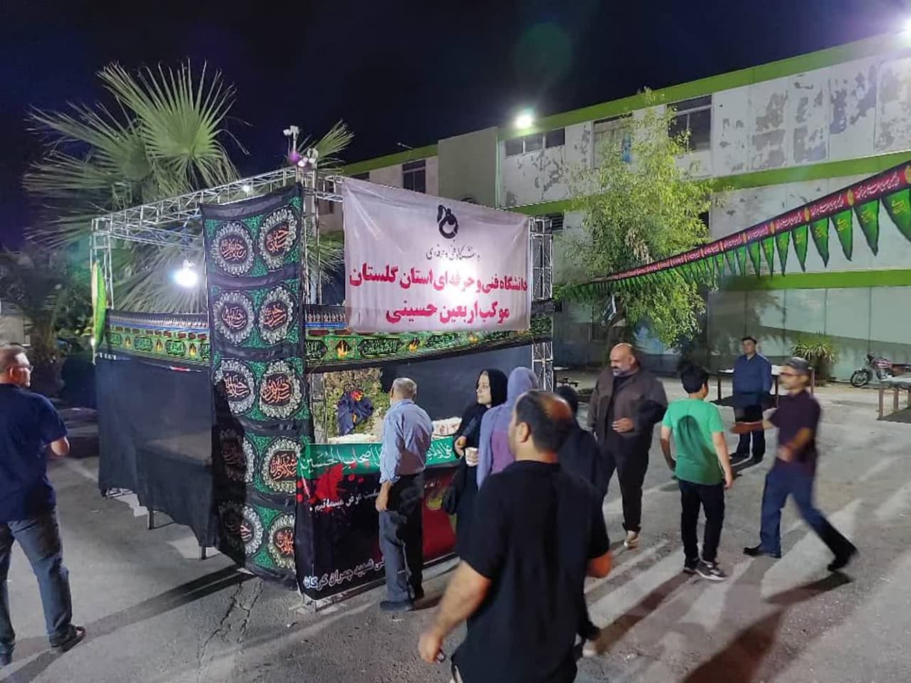 برپایی موکب بزرگ جاماندگان حسینی