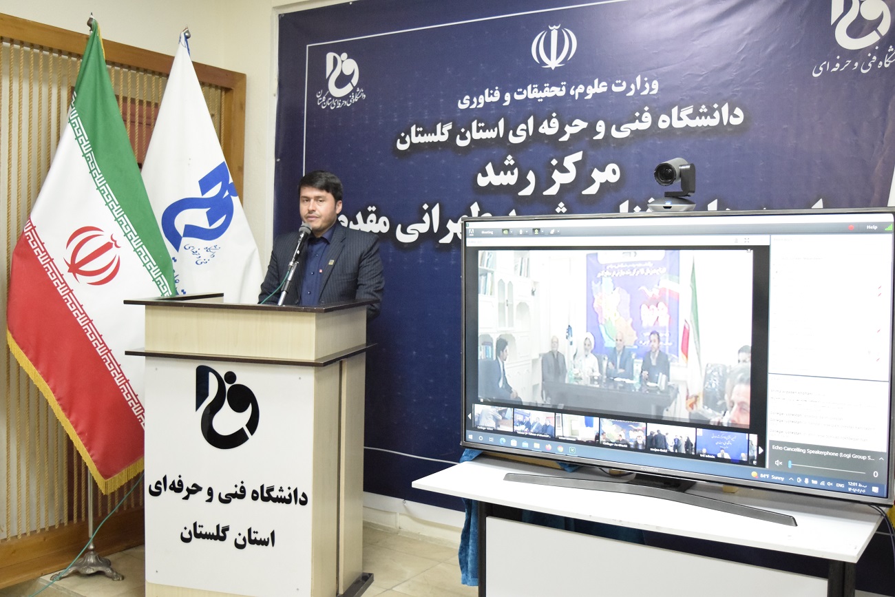 افتتاح مرکز رشد واحد های فناور شهید طهرانی مقدم توسط دکتر خسرویان