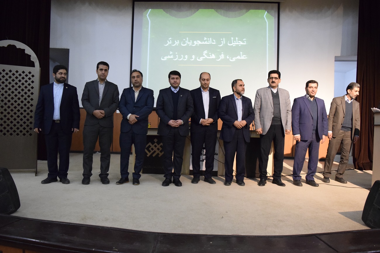 حضور رئیس دانشگاه در مراسم بزرگداشت 16 آذر روز دانشجو