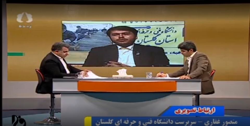 مصاحبه تلویزیونی دکتر منصور غفاری